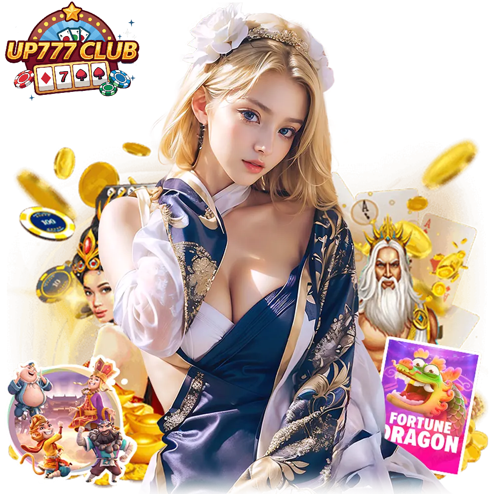 up777club เครดิตฟรี